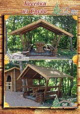 Деревянные беседки из сруба в Крыму &mdash; Сруб Крым